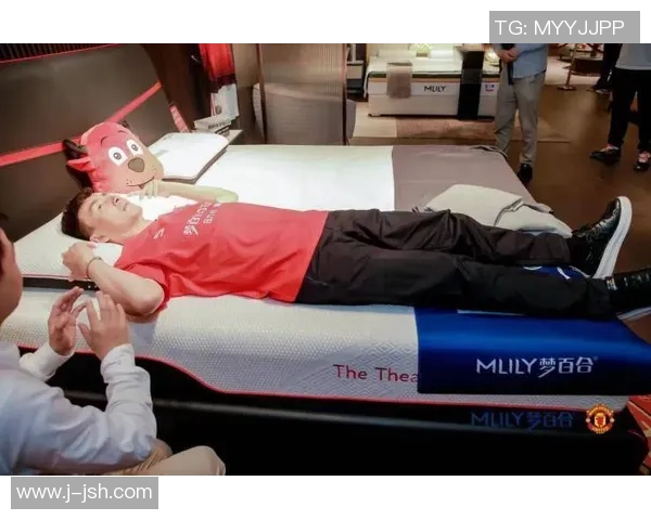 足球巨星专属定制床垫助力完美休息提升运动表现