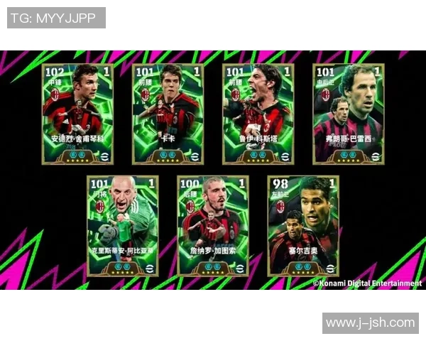 金砖足球星卡收藏热潮引领球迷探索体育与文化融合新趋势